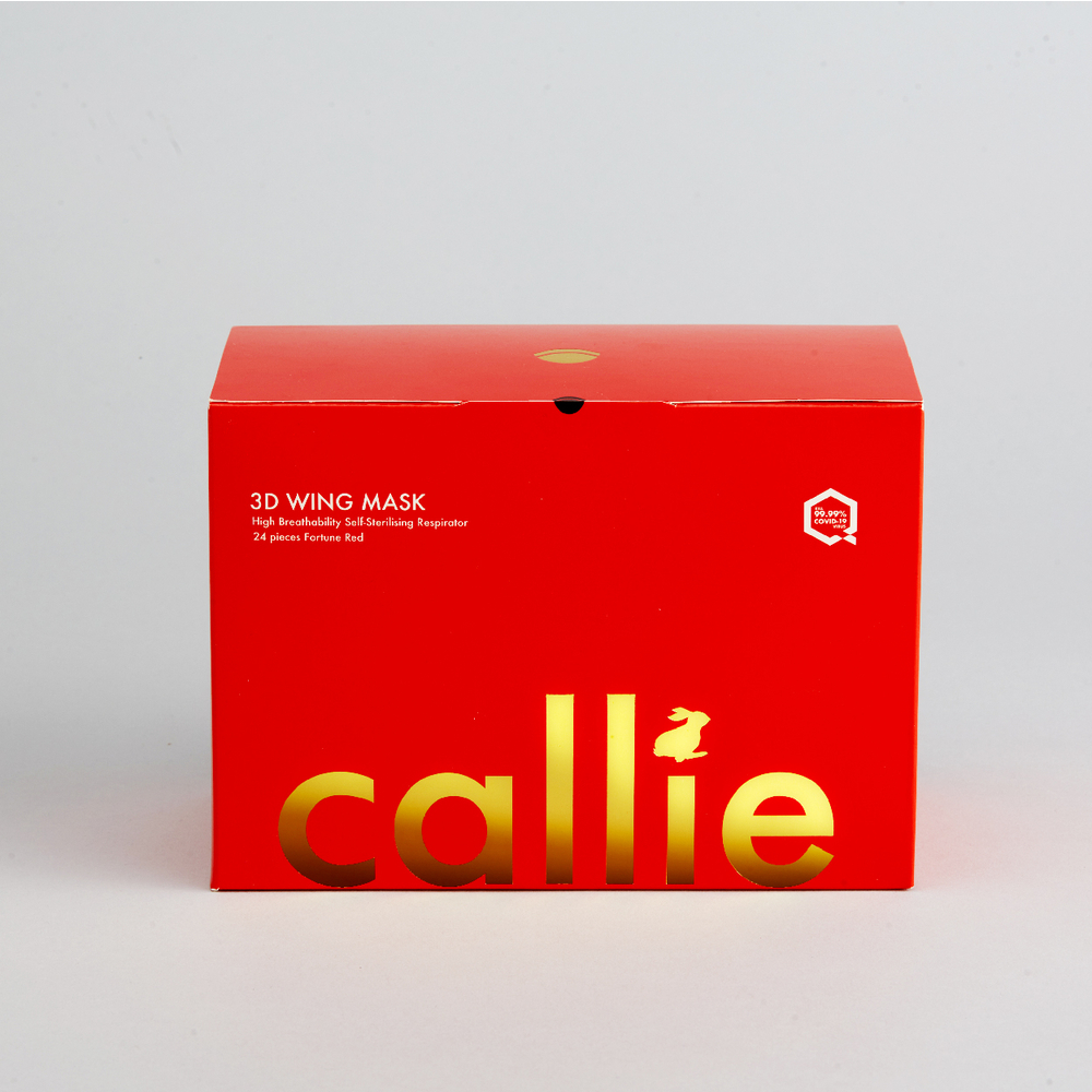 Callie Mask: A box of 24, 3D wing mask, antibacterial mask made in Malaysia, in Fortune Red from CNY 2023 limited edition.